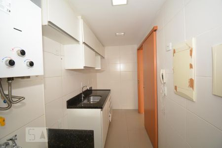 Apartamento à venda com 70m², 2 quartos e 1 vagaCozinha e Área de Serviço