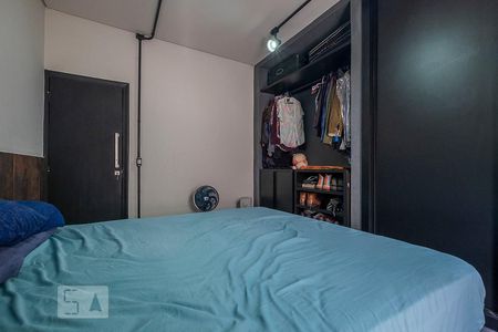 Apartamento para alugar com 118m², 2 quartos e sem vagaQuarto