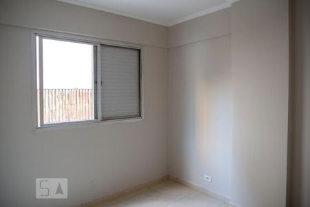 Quarto de apartamento para alugar com 1 quarto, 46m² em Liberdade, São Paulo