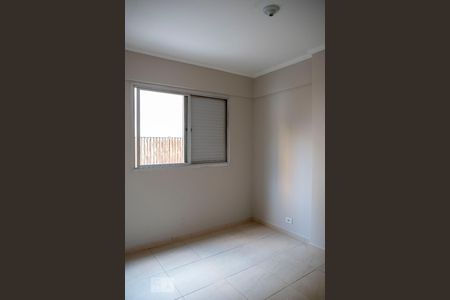 Quarto de apartamento para alugar com 1 quarto, 46m² em Liberdade, São Paulo