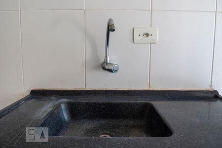 Apartamento para alugar com 46m², 1 quarto e sem vagaCozinha