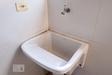 Apartamento para alugar com 46m², 1 quarto e sem vagaÁrea de Serviço