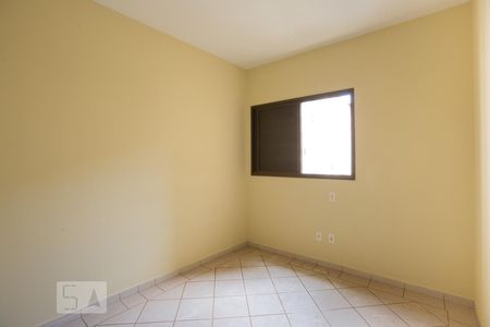 Quarto 1 de apartamento para alugar com 2 quartos, 55m² em Jardim Palma Travassos, Ribeirão Preto