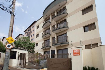 Apartamento para alugar com 55m², 2 quartos e 1 vagaFachada