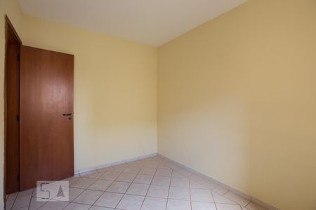 Quarto 1 de apartamento para alugar com 2 quartos, 55m² em Jardim Palma Travassos, Ribeirão Preto