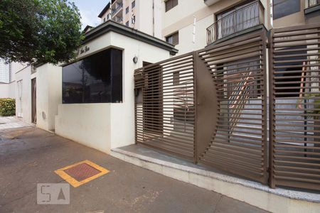 Apartamento para alugar com 55m², 2 quartos e 1 vagaFachada