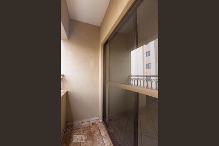 Varanda de apartamento para alugar com 2 quartos, 55m² em Jardim Palma Travassos, Ribeirão Preto