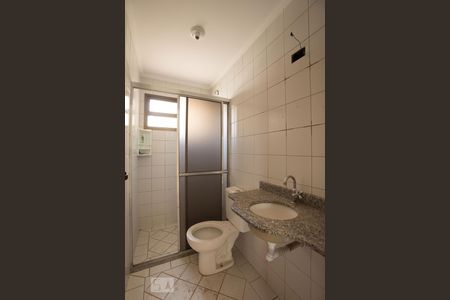 Apartamento para alugar com 55m², 2 quartos e 1 vagaBanheiro social