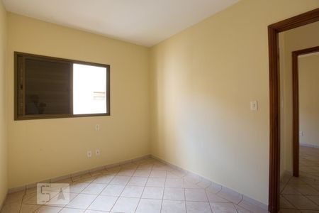 Quarto 1 de apartamento para alugar com 2 quartos, 55m² em Jardim Palma Travassos, Ribeirão Preto