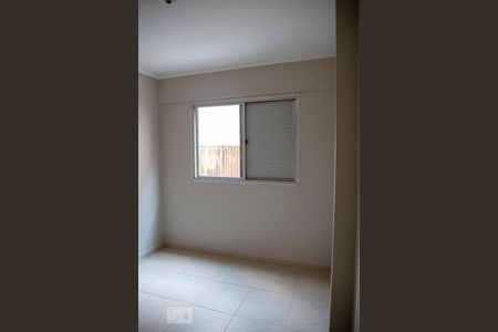 Quarto de apartamento para alugar com 1 quarto, 46m² em Liberdade, São Paulo