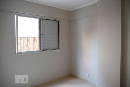 Quarto de apartamento para alugar com 1 quarto, 46m² em Liberdade, São Paulo