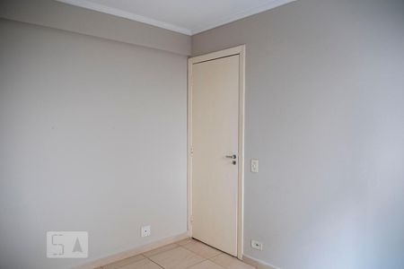 Quarto de apartamento para alugar com 1 quarto, 46m² em Liberdade, São Paulo