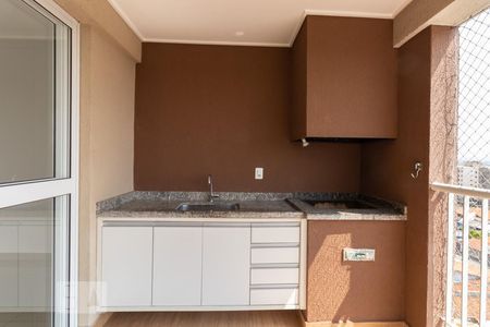 Sala de apartamento para alugar com 3 quartos, 100m² em Jardim das Indústrias, São José dos Campos