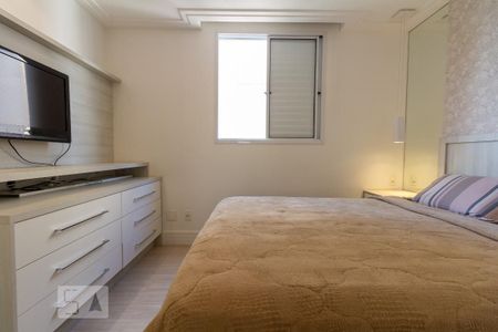 Apartamento à venda com 71m², 2 quartos e 1 vaga Apartamento à venda com 71m², 2 quartos e 1 vagaQuarto 2 - Suíte