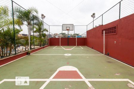 Apartamento à venda com 71m², 2 quartos e 1 vaga Apartamento à venda com 71m², 2 quartos e 1 vagaQuadra Esportiva