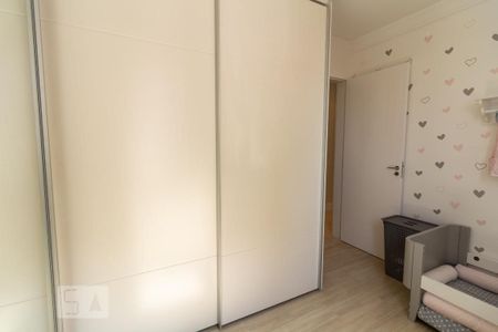 Apartamento à venda com 71m², 2 quartos e 1 vaga Apartamento à venda com 71m², 2 quartos e 1 vagaQuarto 1