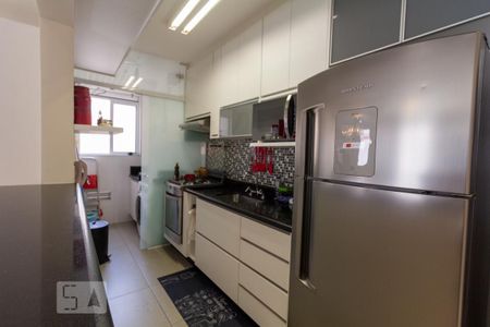 Apartamento à venda com 71m², 2 quartos e 1 vaga Apartamento à venda com 71m², 2 quartos e 1 vagaCozinha