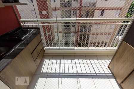 Apartamento à venda com 71m², 2 quartos e 1 vaga Apartamento à venda com 71m², 2 quartos e 1 vagaVaranda gourmet