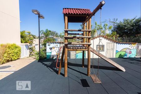 Apartamento à venda com 71m², 2 quartos e 1 vaga Apartamento à venda com 71m², 2 quartos e 1 vagaPlayground