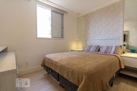 Apartamento à venda com 71m², 2 quartos e 1 vaga Apartamento à venda com 71m², 2 quartos e 1 vagaQuarto 2 - Suíte