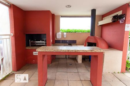 Apartamento à venda com 71m², 2 quartos e 1 vaga Apartamento à venda com 71m², 2 quartos e 1 vagaChurrasqueira