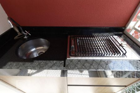 Apartamento à venda com 71m², 2 quartos e 1 vaga Apartamento à venda com 71m², 2 quartos e 1 vagaDetalhe Churrasqueira