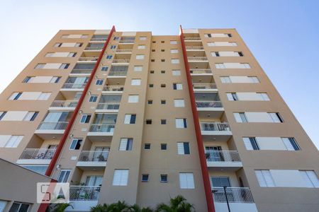Apartamento à venda com 71m², 2 quartos e 1 vaga Apartamento à venda com 71m², 2 quartos e 1 vagaFachada