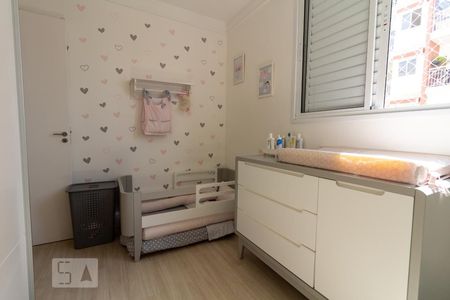 Apartamento à venda com 71m², 2 quartos e 1 vaga Apartamento à venda com 71m², 2 quartos e 1 vagaQuarto 1