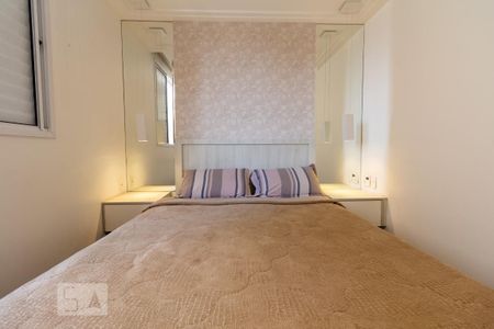 Apartamento à venda com 71m², 2 quartos e 1 vaga Apartamento à venda com 71m², 2 quartos e 1 vagaQuarto 2 - Suíte