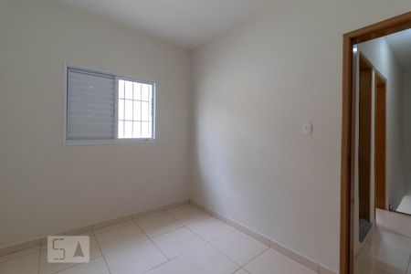 Casa de condomínio para alugar com 50m², 2 quartos e 1 vaga Casa de condomínio para alugar com 50m², 2 quartos e 1 vagaQuarto 2