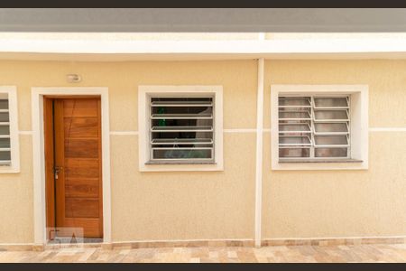 Casa de condomínio para alugar com 50m², 2 quartos e 1 vaga Casa de condomínio para alugar com 50m², 2 quartos e 1 vagaVista da Área de Serviço