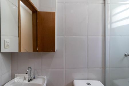 Casa de condomínio para alugar com 50m², 2 quartos e 1 vaga Casa de condomínio para alugar com 50m², 2 quartos e 1 vagaBanheiro