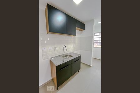 Apartamento à venda com 35m², 1 quarto e 1 vagaCozinha