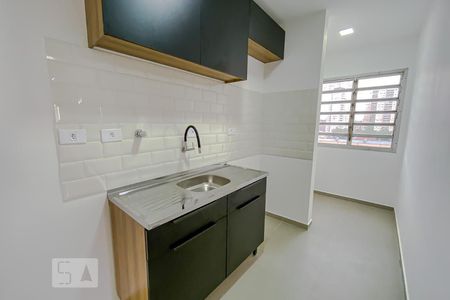 Apartamento à venda com 35m², 1 quarto e 1 vagaCozinha