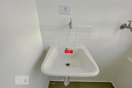 Apartamento à venda com 35m², 1 quarto e 1 vagaDetalhe Lavanderia