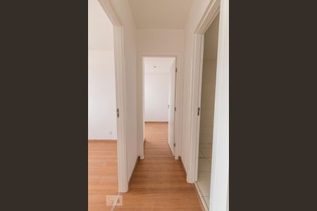 Apartamento à venda com 44m², 2 quartos e 1 vagaCorredor