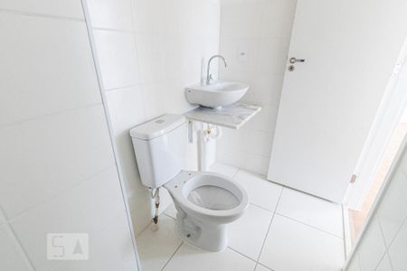 Apartamento à venda com 44m², 2 quartos e 1 vagaBanheiro