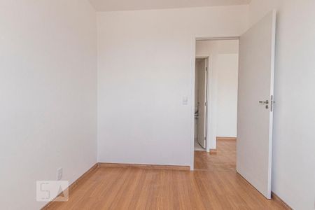 Apartamento à venda com 44m², 2 quartos e 1 vagaQuarto 1