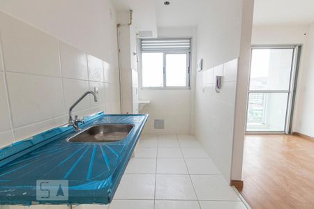 Apartamento à venda com 44m², 2 quartos e 1 vagaCozinha