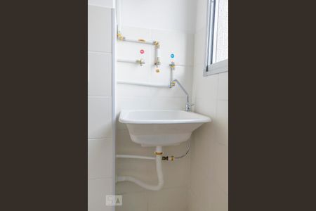 Apartamento à venda com 44m², 2 quartos e 1 vagaDetalhe da Área de Serviço