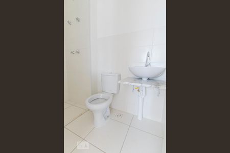 Apartamento à venda com 44m², 2 quartos e 1 vagaBanheiro