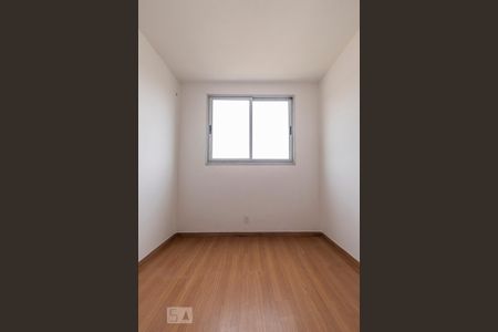 Apartamento à venda com 44m², 2 quartos e 1 vagaDetalhe do Quarto 1