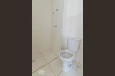 Apartamento à venda com 44m², 2 quartos e 1 vagaDetalhe do Banheiro