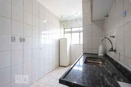 Apartamento à venda com 50m², 2 quartos e 1 vagaCozinha e Área de Serviço