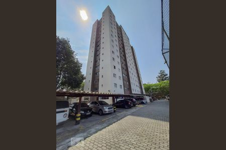Apartamento à venda com 50m², 2 quartos e 1 vagaFachada