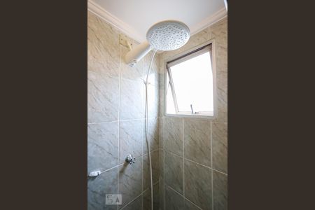 Apartamento à venda com 50m², 2 quartos e 1 vagaBanheiro