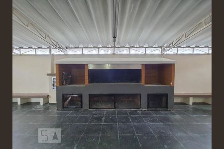 Apartamento à venda com 50m², 2 quartos e 1 vagaÁrea comum - Churrasqueira