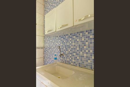 Apartamento para alugar com 40m², 1 quarto e sem vaga Apartamento para alugar com 40m², 1 quarto e sem vagaCozinha