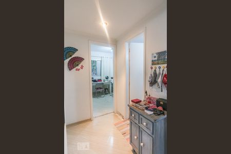 Apartamento à venda com 74m², 2 quartos e 1 vagaCorredor