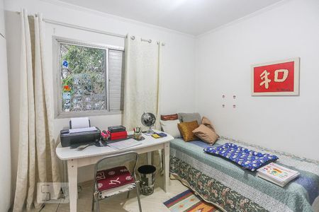 Apartamento à venda com 74m², 2 quartos e 1 vagaQuarto 2